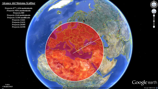 Τρόμος – Η Ρωσία επιβεβαιώνει πρώτη την επιχειρησιακή ετοιμότητα του σούπερ – υπερηχητικού πυραύλου «Zircon» - Εικόνα0 Τρόμος – Η Ρωσία επιβεβαιώνει πρώτη την επιχειρησιακή ετοιμότητα του σούπερ – υπερηχητικού πυραύλου «Zircon» - Εικόνα0