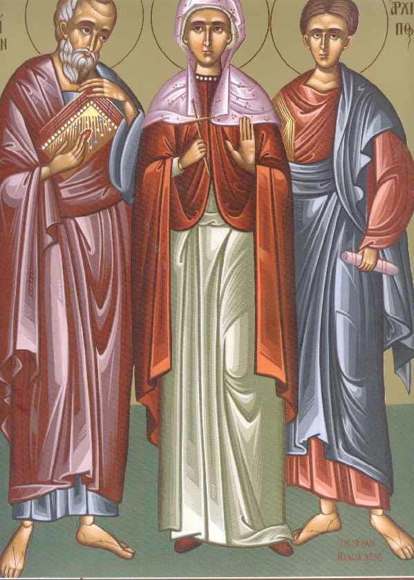 Αποτέλεσμα εικόνας για Άγιοι Φιλήμων ο Απόστολος, Άρχιππος, Ονήσιμος και Απφία