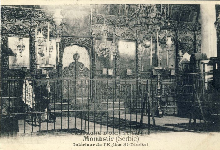 Το τέμπλο του μητροπολιτικού ναού του Αγίου Δημητρίου στο Μοναστήρι (τέλη δεκαετίας του 1910)