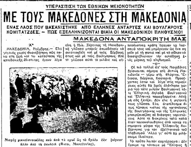 ΣÏεÏική εικÏνα