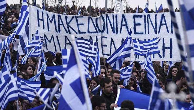 Î‘Ï€Î¿Ï„Î­Î»ÎµÏƒÎ¼Î± ÎµÎ¹ÎºÏŒÎ½Î±Ï‚ Î³Î¹Î± ÏƒÏ…Î»Î»Î±Î»Î·Ï„Î®ÏÎ¹Î¿ Î³Î¹Î± Ï„Î· ÎœÎ±ÎºÎµÎ´Î¿Î½Î¯Î± ÏƒÏ„Î· ÎÎ­Î± Î¥ÏŒÏÎºÎ·