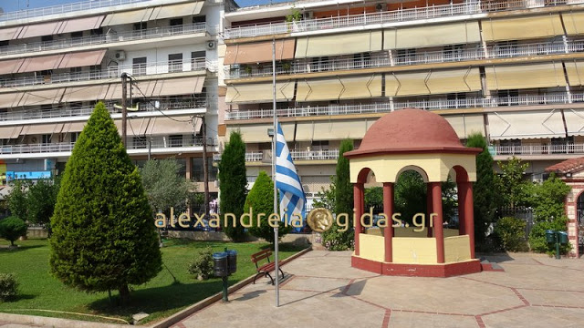 Αλεξάνδρεια1