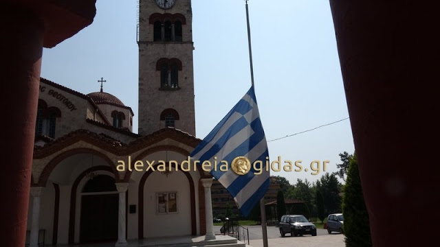 Αλεξάνδρεια2