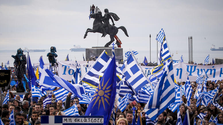 ÎÏÎ¿ÏÎ­Î»ÎµÏÎ¼Î± ÎµÎ¹ÎºÏÎ½Î±Ï Î³Î¹Î± ÎÎÎÎ¤ÎÎ Î¤Î¥Î ÎÎ¥ Î¤Î©Î 22 ÎÎ¡ÎÎÎÎÎÎ©Î Î§Î¡ÎÎ£Î¤ÎÎÎÎÎÎ©Î Î£Î©ÎÎÎ¤ÎÎÎ©Î Î¤ÎÎ£ ÎÎÎ£Î£ÎÎÎÎÎÎÎÎ£ (Î³Î¹Î¬ ÏÎ®Î½ ÏÏÎ¿ÏÏÎ¬Î¸ÎµÎ¹Î± á¼ÏÏÎ´Î¿ÏÎ·Ï Ïá¿Ï á¼Î½ÏÎ¯Î´ÏÎ±ÏÎ·Ï ÏÎ¿á¿¦ á¼Î»Î»Î·Î½Î¹ÎºÎ¿á¿¦ Î»Î±Î¿á¿¦ ÏÏÎ®Î½ ÏÏÎ¼ÏÏÎ½Î¯Î± Ïá¿¶Î½ Î ÏÎµÏÏá¿¶Î½, ÏÎ­ ÏÎ±ÏÎ­Î¼Î²Î±ÏÎ· Î¾Î­Î½ÏÎ½ ÏÎ±ÏÎ±Î³ÏÎ½ÏÏÎ½.)