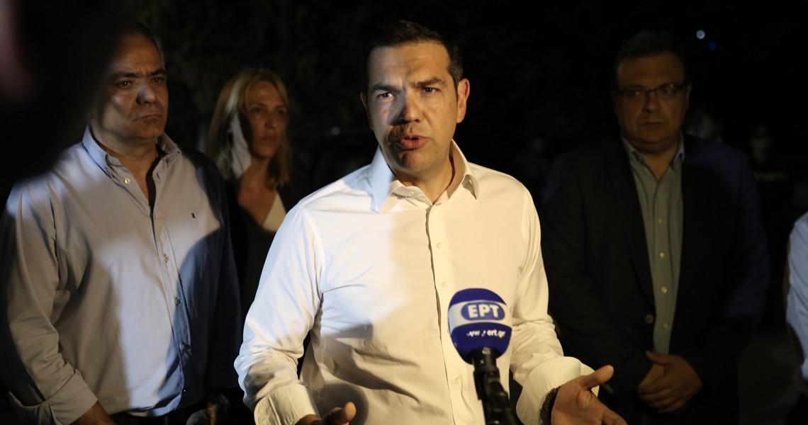 Î‘Ï€Î¿Ï„Î­Î»ÎµÏƒÎ¼Î± ÎµÎ¹ÎºÏŒÎ½Î±Ï‚ Î³Î¹Î± Î¤ÏƒÎ¹Ï€ÏÎ±Ï‚ ÏƒÏ„Î· ÏƒÏ…ÏƒÎºÎµÏˆÎ· 23 Î™Î¿Ï…Î»Î¯Î¿Ï… 2018