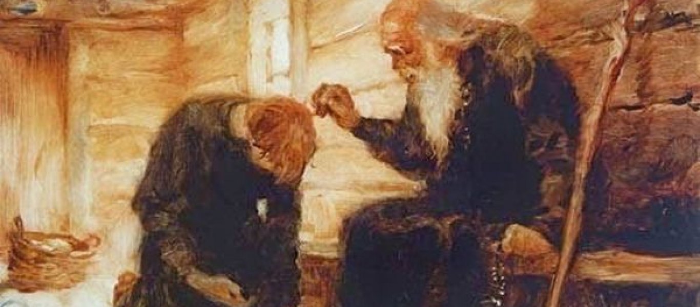 ΣÏεÏική εικÏνα