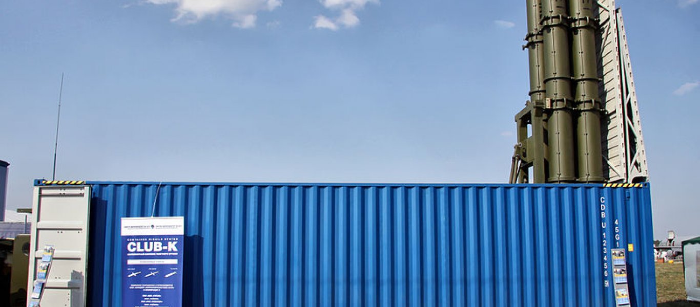 ClubK Το πυραυλικό στρατηγικό όπλο των «αδυνάτων» (βίντεο