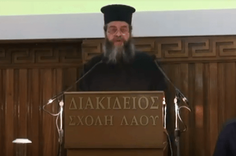 Î‘Ï€Î¿Ï„Î­Î»ÎµÏƒÎ¼Î± ÎµÎ¹ÎºÏŒÎ½Î±Ï‚ Î³Î¹Î± Î‘Ï€Î¿Ï„ÎµÎ¯Ï‡Î¹ÏƒÎ· Î”Î¹ÎºÎ±Î¯Ï‰Î¼Î± Î³Î¹Î± ÏƒÏ‡Î¯ÏƒÎ¼Î± Î® ÎºÎ±Î¸Î®ÎºÎ¿Î½ ÎµÎ½ÏŒÏ„Î·Ï„Î¿Ï‚;