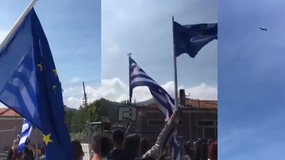 Ηχηρό μήνυμα της ΠΑ: Πτήση δύο F-4E πάνω από τα Πομακοχώρια – Σήκωσαν Ελληνικές σημαίες μαθητές & κάτοικοι