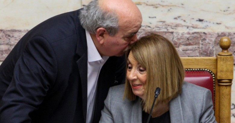 λευκό μουνί φωτογραφίες