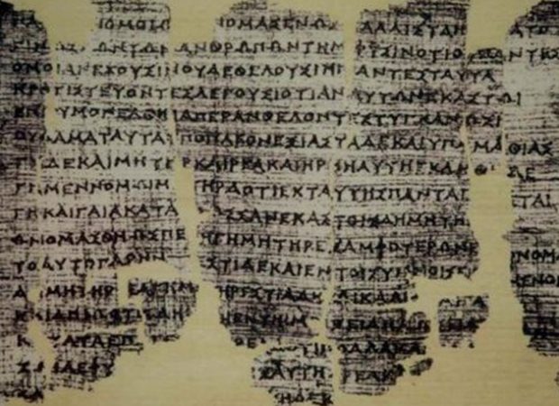 Ηνωμένα Αραβικά Εμιράτα χρονολόγηση site