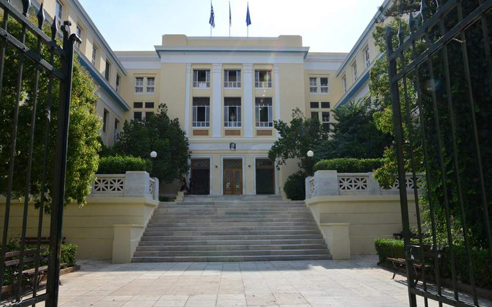 Σχέσεις μεταξύ φοιτητών πανεπιστημίου